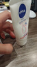 妮维雅（NIVEA）孙颖莎同款天然VC美白身体乳女士温润透白润肤乳液400ml 实拍图