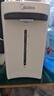 美的（Midea）电热水瓶热水壶电热水壶304不锈钢热水瓶5L大容量烧水壶智能控温恒温暖水壶【政府补贴】EB50C2 实拍图