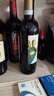 KAKTOS仙人掌【锋芒系列】梅洛干红酒 意大利 热门商品 750ml 新老随机 实拍图