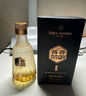 One's Member 酱香壹号尊享版酱香型白酒 53度小酒100ml 小酌自饮 实拍图