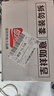 盼盼 全麦吐司面包 切片早餐面包三明治吐司粗粮0蔗糖面包片 1kg/箱 实拍图