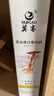 莫高（MOGAO）【热门商品】冰酒 甜白葡萄酒 长相守甜果酒500ml*6整箱装 微醺 实拍图