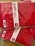 得力（deli）【全网低价】涤纶红领巾 小学生少先队员红领巾 1.2m单条装 50551 实拍图