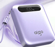 aigo爱国者3C认证充电宝22.5W快充迷你20000毫安大容量小巧便携移动电源企业个性定制适用苹果安卓紫色 实拍图