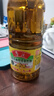 鲁花【保真菜籽油】低芥酸特香菜籽油 2L 物理压榨【京东品酒会同款】 实拍图