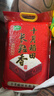 十月稻田 2025年新米 长粒香大米 10斤（东北大米 香米 5公斤/十斤） 实拍图