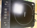 美的（Midea）电磁炉带锅套装可选单锅/双锅大火力家用大功率电磁灶电火锅一体可选可煮小米粥 【分体面板】2200W加大功率 实拍图