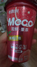 香飘飘Meco如鲜杯装果茶 桃桃红柚1*8（280ml*8） 0脂肪饮料礼盒  实拍图