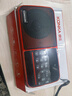 康佳KW54收音机老人充电插卡音响便携蓝牙音箱FM调频播放器【红色升级版32G内存卡带点歌本】 实拍图