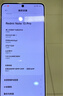 小米 Redmi Note13Pro 国家补贴 骁龙7S 新2亿像素 第二代1.5K高光屏 12GB+256GB 时光蓝 5G手机 实拍图