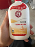 大宝SOD蜜青花香型200ml乳液面霜润肤补水保湿擦脸油男女护肤品身体乳 实拍图
