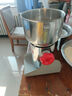 房太太 【304不锈钢】三七打粉机中药材粉碎机家用五谷杂粮磨粉机商用药店超细研磨机多功能破壁机料理机 1000克升级304不锈钢 实拍图