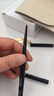 悠宜（unny club）精细眼线胶笔S01魅惑黑色0.05g 1.5mm防水防汗持久不晕染极细 实拍图