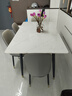 全品屋岩板餐桌家用4-6人小户型桌椅组合长方形现代简约吧台吃饭大桌子 【27MM厚】亮光雪山白 送货入户 140cm 【宽80CM】一桌四椅 实拍图