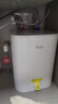 海尔（Haier）国家补贴20%小厨宝电热水器 EC8FA好水质一级能效 2200W速热大水量 家用厨房小型储水式节能热水宝 实拍图