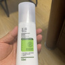 玉泽（Dr.Yu） 皮肤屏障修护身体乳120ml（润肤乳乳液补水保湿滋润缓解干燥） 实拍图