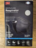 3M口罩9513轻型N95立体一次性KN95防沙尘防飞沫防雾霾颗粒物 20只 实拍图