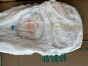 帮宝适散热王者一级帮婴儿拉拉裤尿不湿尿片尿布超薄透气XXXL50 实拍图