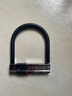 慧多多电动车锁u型锁防撬防盗摩托车电瓶自行车单车山地公路车防液压剪玻璃门仓库门通用便携式 【旗舰版】纯铜锁芯丨加粗加硬+2把钥匙 一锁通用丨软胶包裹丨防水防锈 实拍图