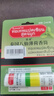 英滴泰国八仙筒鼻通单只棒鼻塞快速通气神器晕车膏清凉油香筒开车防困 实拍图