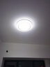 欧普（OPPLE） 吸顶灯客厅卧室灯具可调光LED照明灯饰现代简约北欧明辰 呵护光 实拍图