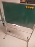紫薇星 白板写字板支架式移动黑板架子商用办公儿童粉笔小黑板家用教学白班磁性看板 【双杠支架】60*90双面白绿板+稳固双杠支架 实拍图