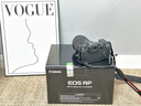 佳能（Canon）EOS RP 全画幅微单数码相机 24-105标准镜头套装 （约2620万像素/轻巧便携） 晒单实拍图