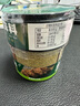 云山半四合一烧烤撒料家庭炒菜调味料63g孜然粉芝麻盐辣椒粉烧烤粉组合 实拍图
