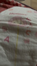 好奇（Huggies）铂金装小桃裤纸尿裤L120片(9-14kg)大号尿不湿【透爽散热】 实拍图