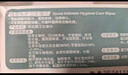 西尼卫生湿巾私处湿巾5片 洁阴湿巾男女房事事后私处护理 实拍图