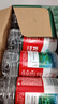 农夫山泉 饮用水 饮用天然水550ml*24瓶 整箱装 塑膜 随机发货 实拍图