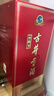 古井贡酒 经典 浓香型白酒 50度 500ml*1瓶 单瓶装 口粮酒 实拍图