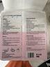 洁客（Drymax）膨润土豆腐砂混合猫砂懒人猫砂2.5kg*4袋共10kg整箱装 实拍图