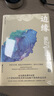 边缘（茅盾文学奖、鲁迅文学奖双料得主格非代表作） 实拍图