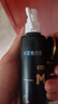 蔓迪生发喷雾5%米诺地尔酊90ml*2瓶男士专用治脱发育发斑秃原液搽剂曼迪京东自营米洛地尔生发剂 实拍图