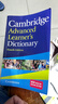 剑桥高级英语学习词典 Cambridge Advanced Learner’s Dictionary （剑桥大学出版社）中高级英语学习者及雅思剑桥商英考生的理想工具书?原版进口 英语学习 实拍图