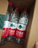 农夫山泉 饮用水 饮用天然水550ml*24瓶 整箱装 塑膜 随机发货 实拍图