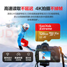 闪迪（SanDisk）128GB TF(MicroSD)内存卡 4K极速金卡A2 V30 U3行车记录仪 运动相机无人机 监控存储卡 读190MB/s 实拍图