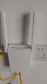 普联（TP-LINK） AX3000双频千兆WiFi6 子路由 无线路由器 信号扩展 Mesh易展 墙面路由信号放大器  XDR3032易展版 实拍图