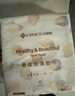 洁丽雅（Grace）一次性床品套装加厚毛巾浴巾差旅便携旅行酒店套装旅游 2套 实拍图