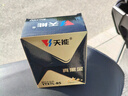 天能电池免维护摩托车电瓶12v5a本田跨骑雅马哈踏板车蓄电池通用12N5L 实拍图