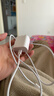 Apple/苹果 20W USB-C充电器  type-c充电器苹果手机充电器原装手机快充头 苹果17手机充电器 实拍图