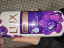 力士（LUX）依兰香沐浴露 幽莲魅肤馥郁香氛精油沐浴乳1000g 持久留香 实拍图