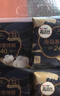 高洁丝【近0敏海岛棉】奢宠纯棉卫生巾280mm7片 *4包日用姨妈巾京东自营 实拍图