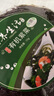 素养生活 有机紫菜15g 南北海产干货 福建霞浦干紫菜 紫菜蛋花汤煲汤食材 实拍图