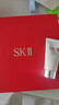 SK-II神仙水75ml精华液sk2水乳化妆品全套护肤品套装礼盒生日礼物女 实拍图
