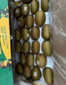 佳沛（zespri）新西兰  阳光金奇异果18粒超大果原箱单果重约173-204g 猕猴桃 实拍图