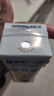 蒙牛新养道零乳糖脱脂牛奶 250ml*12盒 好吸收0脂肪 送礼盒装 实拍图