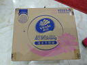 维达（Vinda）抽纸 【孙颖莎推荐】超韧3层120抽*30包S码 餐巾纸 新旧随机 整箱 实拍图