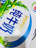 伊利纯牛奶整箱 250ml*24盒 优质乳蛋白 严选牧场 礼盒装 8月底产 实拍图